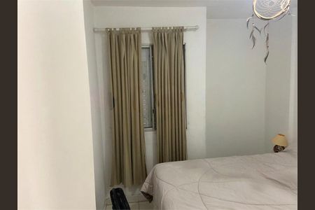 Apartamento à venda com 2 quartos, 69m² em Vila Sofia, São Paulo