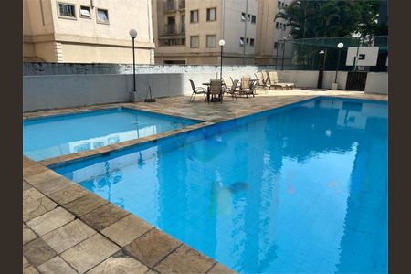 Apartamento à venda com 69m², 2 quartos e 1 vaga