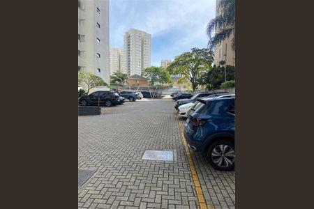 Apartamento à venda com 69m², 2 quartos e 1 vaga