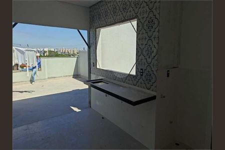 Apartamento à venda com 2 quartos, 106m² em Utinga, Santo André