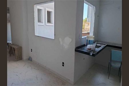 Apartamento à venda com 2 quartos, 106m² em Utinga, Santo André