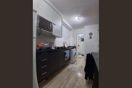 Apartamento à venda com 2 quartos, 35m² em Vila Guarani (z Sul), São Paulo