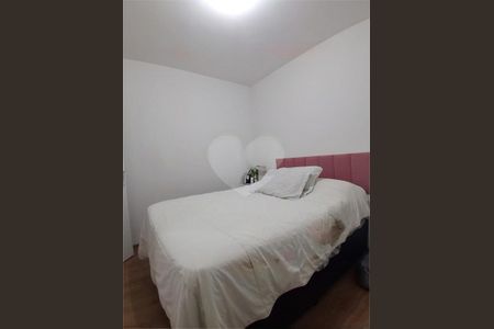 Apartamento à venda com 2 quartos, 35m² em Vila Guarani (z Sul), São Paulo