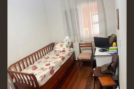 Casa à venda com 4 quartos, 150m² em Vila Industrial, Campinas