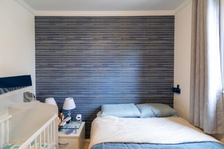 Apartamento à venda com 55m², 2 quartos e 1 vagaQuarto 1