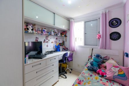 Apartamento à venda com 55m², 2 quartos e 1 vagaQuarto 2