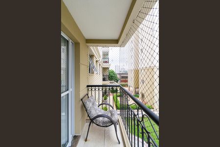 Apartamento à venda com 55m², 2 quartos e 1 vagaVaranda