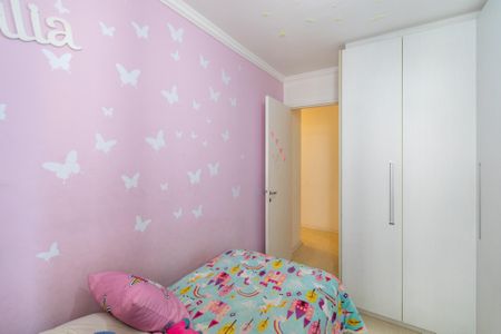 Apartamento à venda com 55m², 2 quartos e 1 vagaQuarto 2