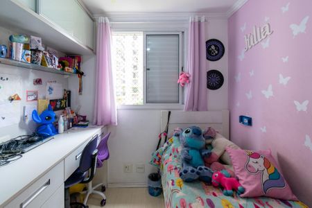 Apartamento à venda com 55m², 2 quartos e 1 vagaQuarto 2