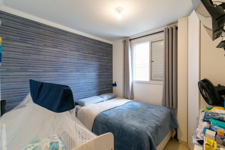 Apartamento à venda com 55m², 2 quartos e 1 vagaQuarto 1