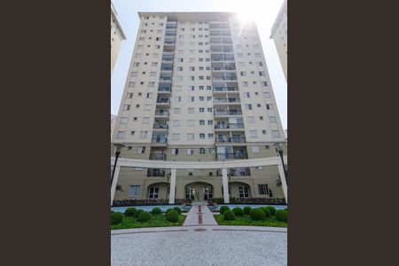 Apartamento à venda com 55m², 2 quartos e 1 vagaFachada