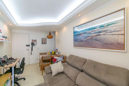 Apartamento à venda com 55m², 2 quartos e 1 vagaSala 