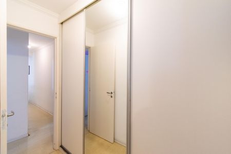 Apartamento à venda com 55m², 2 quartos e 1 vagaQuarto 1