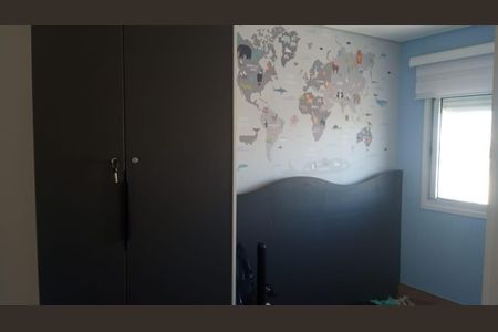 Apartamento à venda com 2 quartos, 68m² em Campo Belo, São Paulo