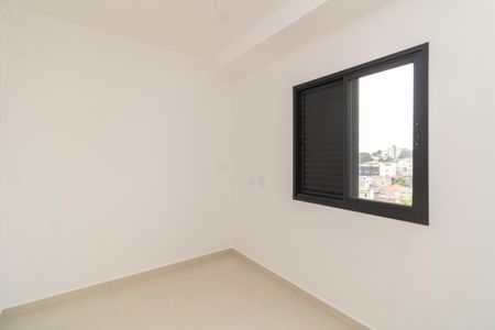 Apartamento à venda com 40m², 2 quartos e 1 vaga Apartamento à venda com 40m², 2 quartos e 1 vagaQuarto 2