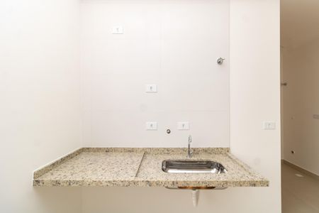 Apartamento à venda com 40m², 2 quartos e 1 vaga Apartamento à venda com 40m², 2 quartos e 1 vagaSala/Cozinha