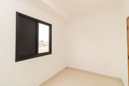Apartamento à venda com 40m², 2 quartos e 1 vaga Apartamento à venda com 40m², 2 quartos e 1 vagaQuarto 2