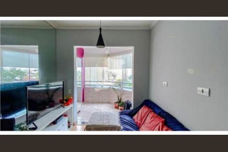 Apartamento à venda com 2 quartos, 50m² em Alto da Mooca, São Paulo