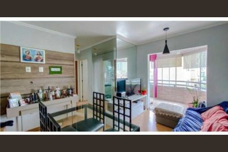 Apartamento à venda com 2 quartos, 50m² em Alto da Mooca, São Paulo