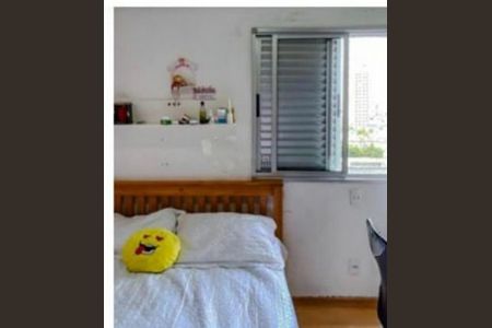Apartamento à venda com 2 quartos, 50m² em Alto da Mooca, São Paulo