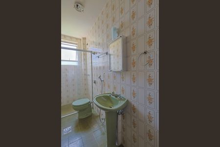 Apartamento à venda com 82m², 2 quartos e 1 vaga Apartamento à venda com 82m², 2 quartos e 1 vagaBanheiro da Suíte