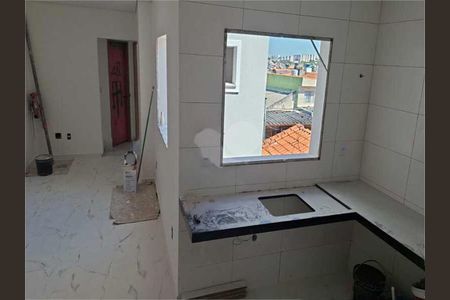 Apartamento à venda com 2 quartos, 106m² em Utinga, Santo André