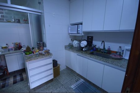 Apartamento à venda com 95m², 3 quartos e 1 vaga