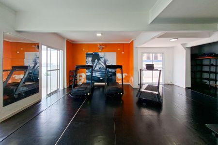 Apartamento para alugar com 118m², 3 quartos e 2 vagas Apartamento para alugar com 118m², 3 quartos e 2 vagasAcademia
