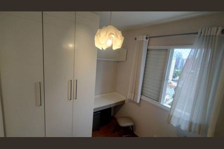 Apartamento à venda com 2 quartos, 72m² em Vila Nova Conceição, São Paulo
