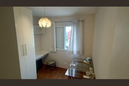 Apartamento à venda com 2 quartos, 72m² em Vila Nova Conceição, São Paulo