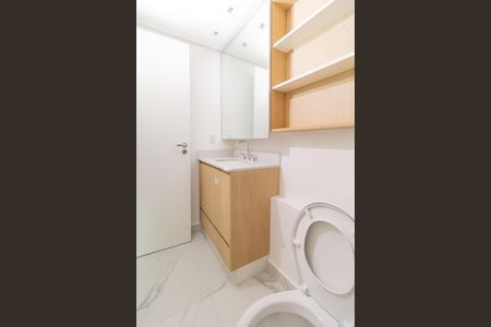 Studio para alugar com 29m², 1 quarto e sem vaga Studio para alugar com 29m², 1 quarto e sem vagaBanheiro Social