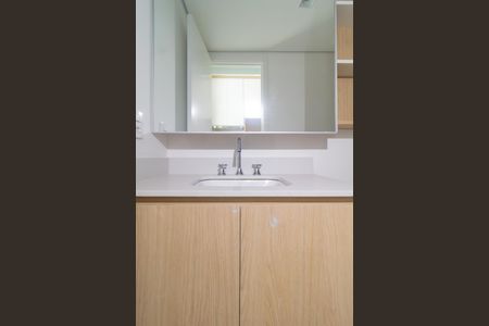 Studio para alugar com 29m², 1 quarto e sem vaga Studio para alugar com 29m², 1 quarto e sem vagaBanheiro Social