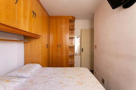 Apartamento à venda com 63m², 3 quartos e 1 vagaQuarto 1