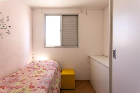 Apartamento à venda com 63m², 3 quartos e 1 vagaQuarto 2