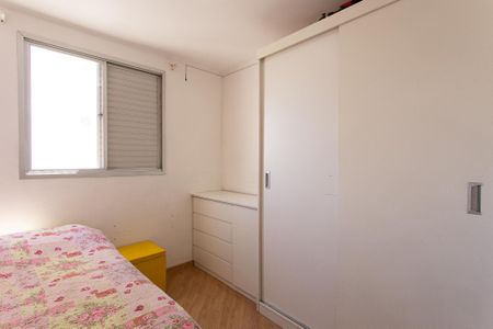 Apartamento à venda com 63m², 3 quartos e 1 vagaQuarto 2