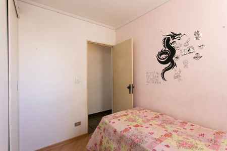Apartamento à venda com 63m², 3 quartos e 1 vagaQuarto 2
