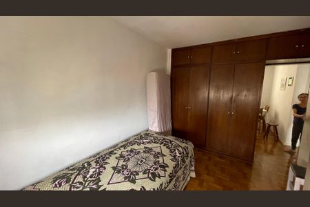 Apartamento para alugar com 38m², 1 quarto e 1 vaga Apartamento para alugar com 38m², 1 quarto e 1 vagaquarto