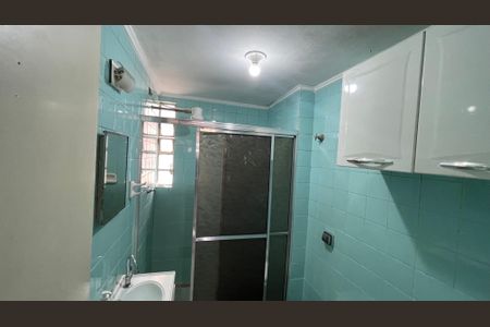 Apartamento para alugar com 38m², 1 quarto e 1 vaga Apartamento para alugar com 38m², 1 quarto e 1 vagaBanheiro