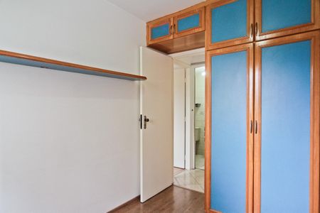 Apartamento à venda com 52m², 2 quartos e 1 vagaQuarto 2