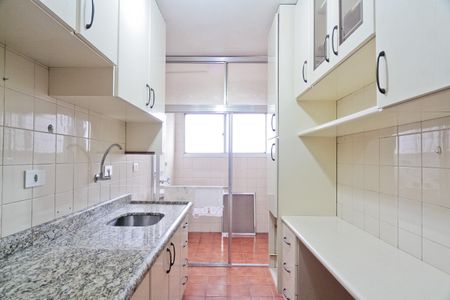 Apartamento à venda com 52m², 2 quartos e 1 vagaCozinha