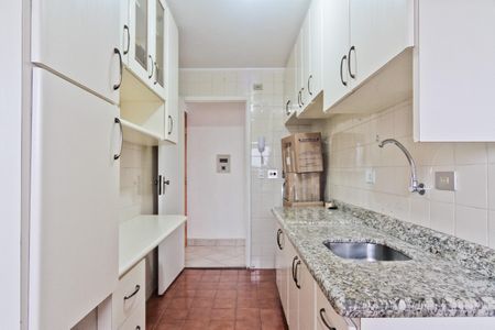 Apartamento à venda com 52m², 2 quartos e 1 vagaCozinha