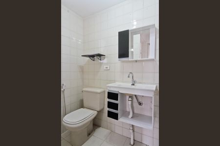 Apartamento à venda com 52m², 2 quartos e 1 vagaBanheiro