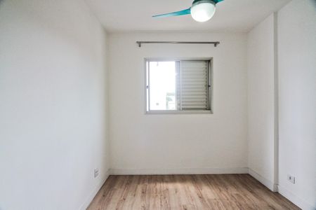 Apartamento à venda com 52m², 2 quartos e 1 vagaQuarto 1