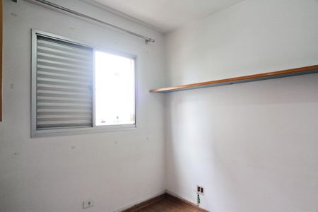 Apartamento à venda com 52m², 2 quartos e 1 vagaQuarto 2