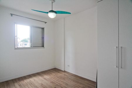 Apartamento à venda com 52m², 2 quartos e 1 vagaQuarto 1