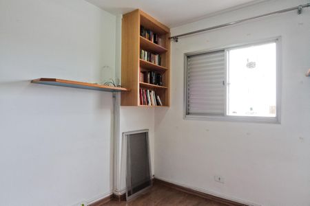 Apartamento à venda com 52m², 2 quartos e 1 vagaQuarto 2