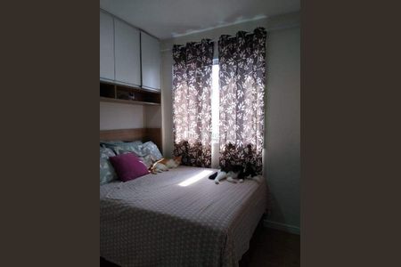 Apartamento à venda com 2 quartos, 40m² em Ipiranga, São Paulo