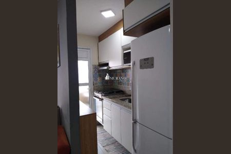 Apartamento à venda com 2 quartos, 40m² em Ipiranga, São Paulo