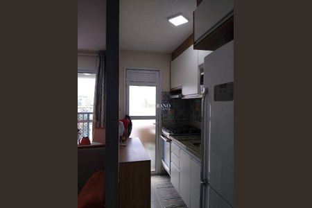 Apartamento à venda com 2 quartos, 40m² em Ipiranga, São Paulo