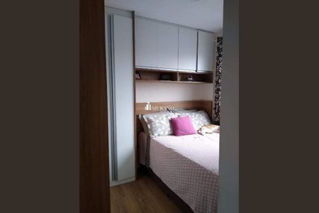 Apartamento à venda com 2 quartos, 40m² em Ipiranga, São Paulo